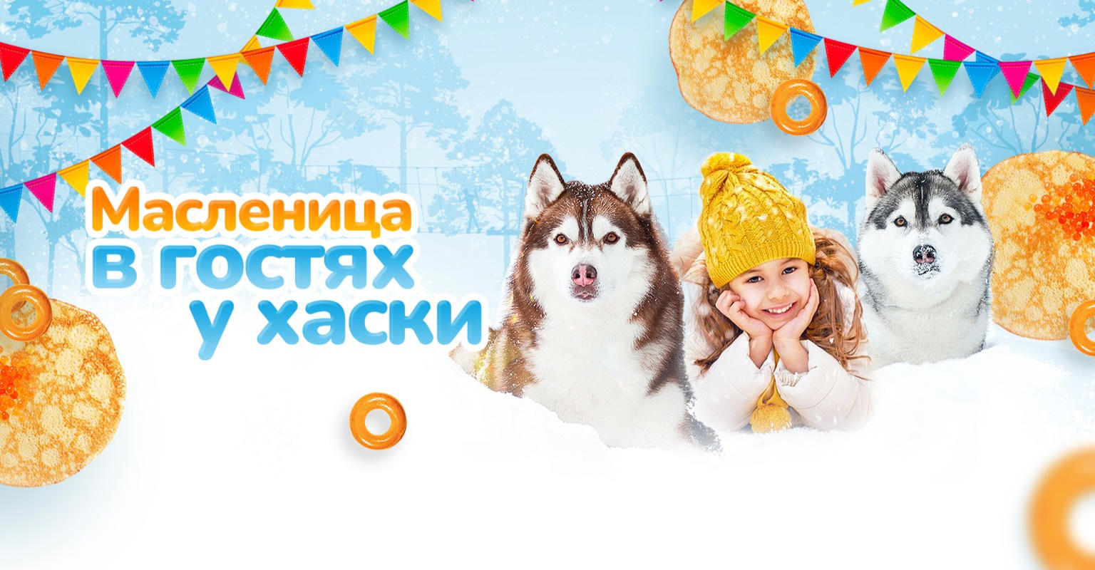 Автобусный тур Глубокое, выезд из Минскa