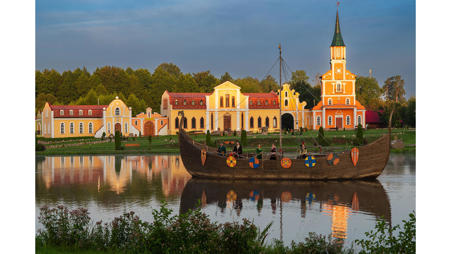 Тур Сула - Фото 1