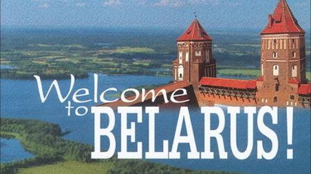 Тур Красная Поляна - Эстосадок - Фото 9