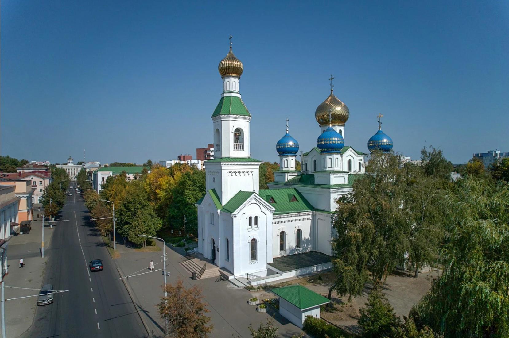 Автобусный тур Бобруйск - Жиличи - Красный Берег, выезд из Минскa