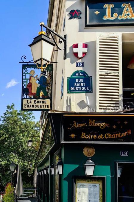 Тур Париж - Руан - Фото 7