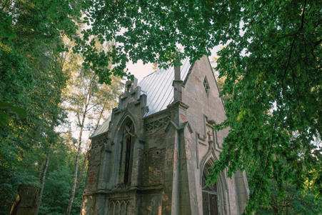 Тур Грушевка Ляховичский р-н - Коссово - Фото 2