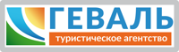 Геваль