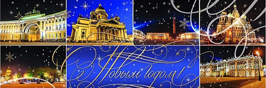 Тур Санкт-Петербург - Царское Село, выезд из Минскa, Жодино, Борисовa, Толочинa, Орши, Витебскa, Гомеля, Жлобинa, Рогачёвa, Быховa, Могилевa, Шкловa, Сморгоня, Молодечно, Полоцкa
