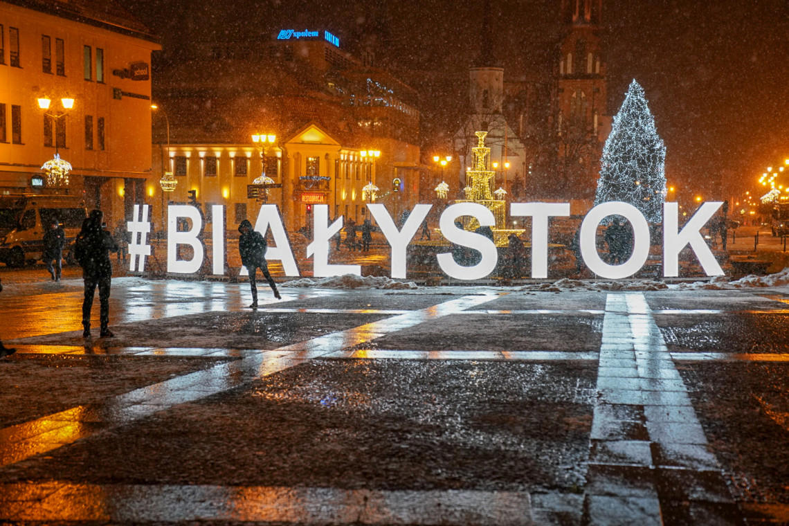 Автобусный тур Белосток, выезд из Минскa