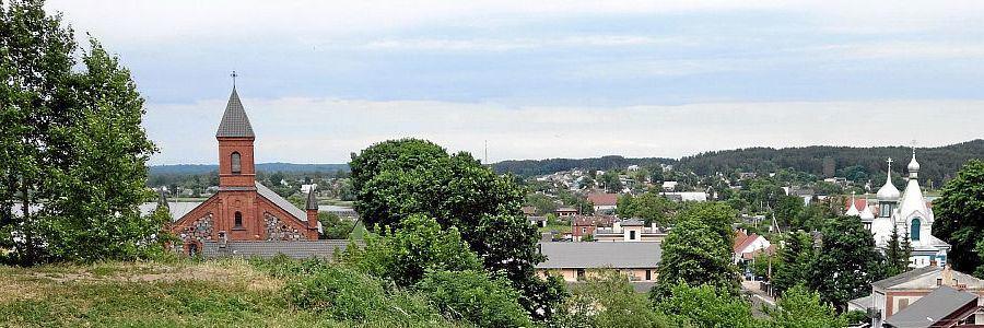 Автобусный тур Видзы - Опса - Браслав - гора Маяк - Слободка - Иказнь, выезд из Минскa