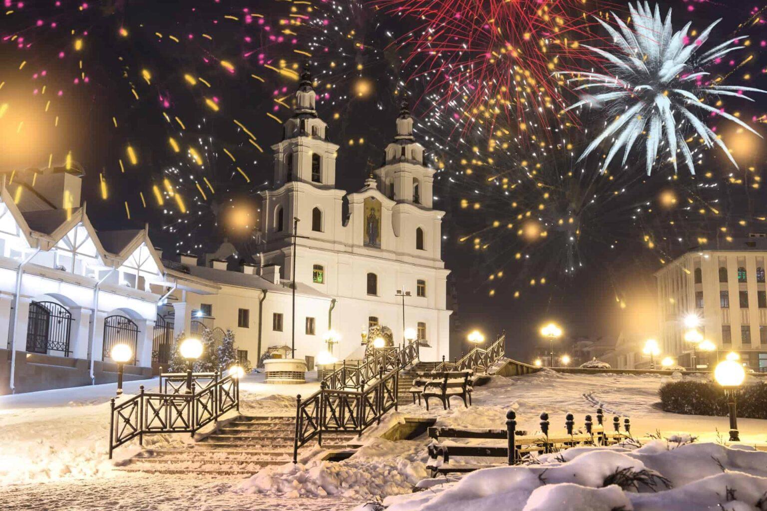 Автобусный тур Гродно - Скидель - Лида - Райца, выезд из Могилевa, Гомеля