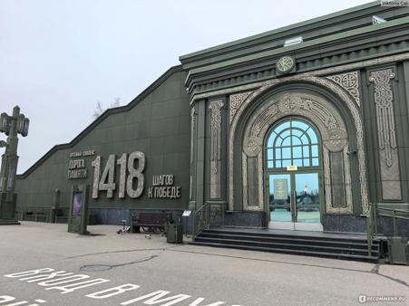 Тур Кубинка - Фото 2