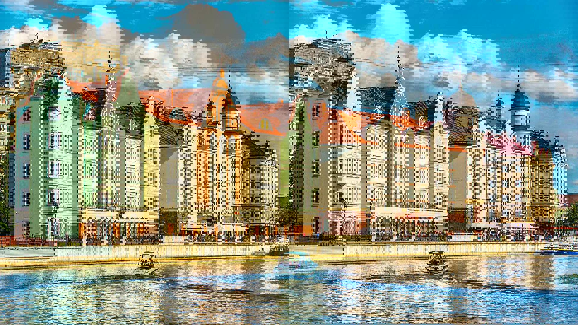 Тур Калининград - Зеленоградск - Светлогорск - Рыбачий - Лесной Калининградская обл., выезд из Минскa