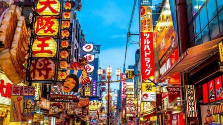 Тур Токио - Фото 8