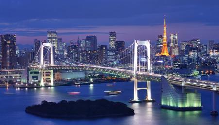 Тур Токио - Фото 1