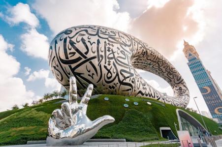 Тур Дубай - Фото 9