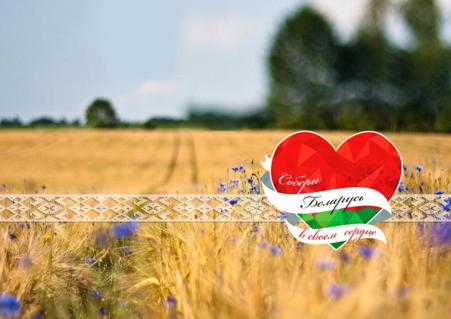 Тур Сортавала - Рускеала* - Петрозаводск - Фото 9