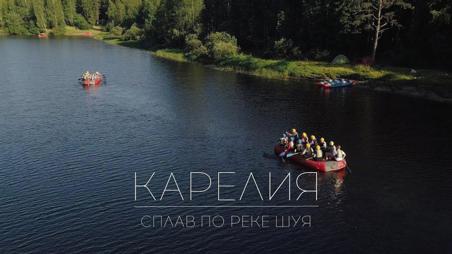 Тур Лахденпохья - Сортавала - Петрозаводск - Фото 8