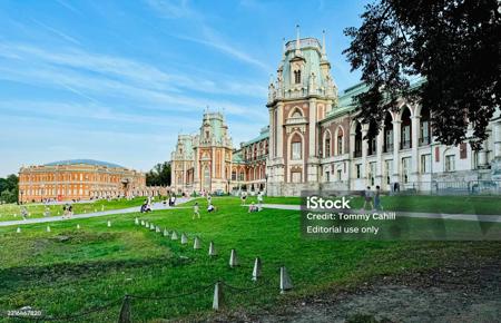 Тур Москва - Фото 10