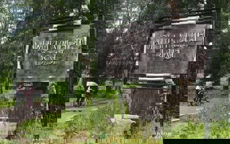 Тур Лахденпохья - Сортавала - Петрозаводск - Фото 11