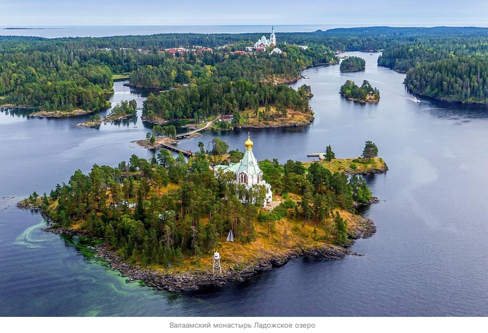 Автобусный тур Лахденпохья - Сортавала - Петрозаводск, выезд из Гомеля, Жлобинa, Бобруйскa, Минскa, Полоцкa