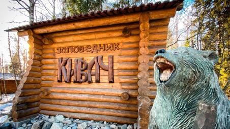 Тур Лахденпохья - Сортавала - Петрозаводск - Фото 10