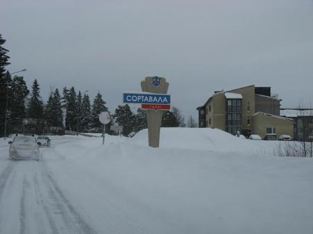 Тур Петрозаводск - Рускеала - Сортавала - Фото 8