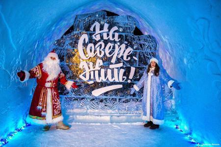 Тур Петрозаводск - Апатиты - Мурманск - Териберка - Санкт-Петербург - Фото 8