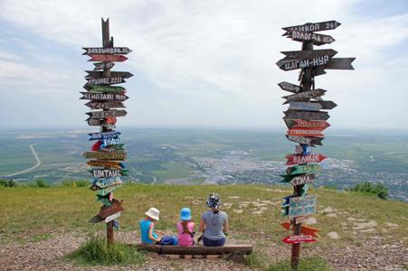 Тур Ессентуки - Пятигорск - Железноводск - Кисловодск - Фото 2