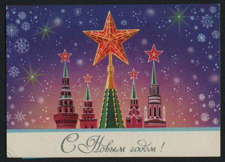 Тур Москва - Фото 6