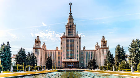Тур Москва - Сергиев Посад - Александров - Фото 4 Москва, МГУ