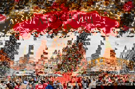 Тур Москва - Фото 1