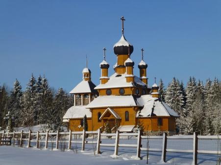Тур Дудутки - Фото 1