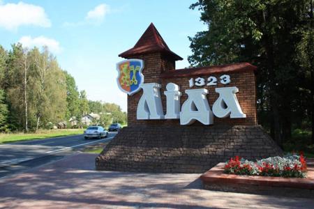 Тур Гродно - Лида - Фото 3
