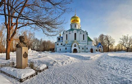 Тур Санкт-Петербург - Царское Село - Фото 8