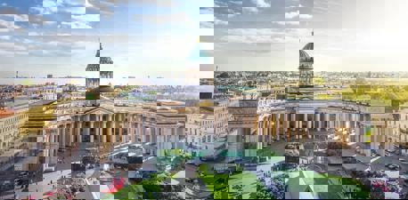 Тур Петергоф - Санкт-Петербург - Царское Село - Фото 4