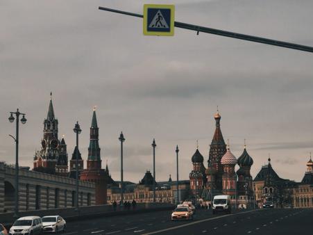 Тур Москва - Фото 3