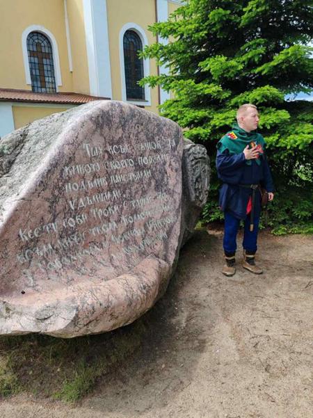 Тур Гродно - Лида - Фото 2