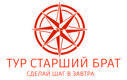 Старший Брат