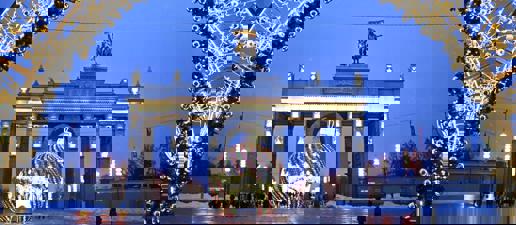 Тур Москва - Фото 5