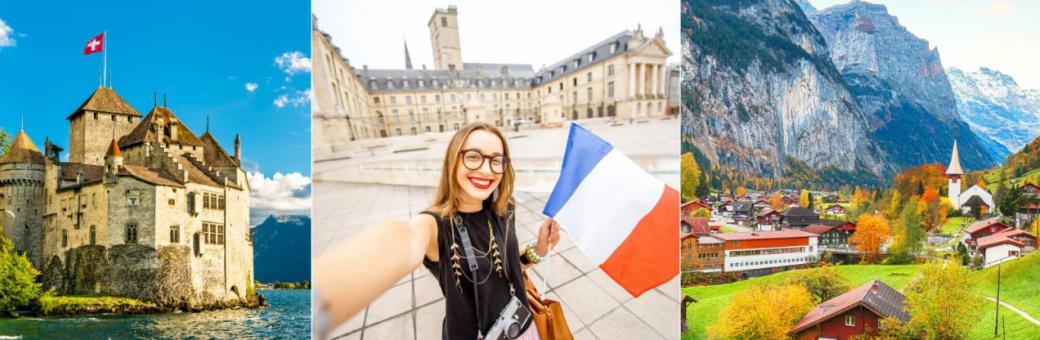 Автобусный тур Дрезден - Цюрих - Женева - Лион - Перуж* - Анси - Интерлакен - Лаутербруннен* - Мюнхен, выезд из Минскa