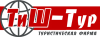 Туроператор ТиШ-Тур