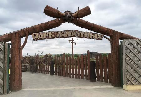 Тур Барановичи - Фото 1
