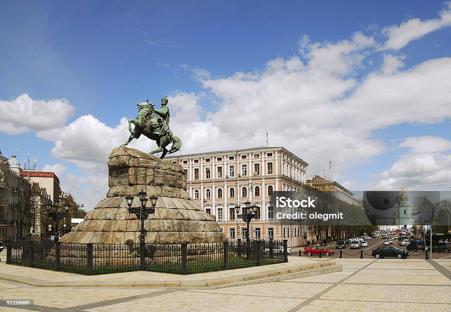 Тур Санкт-Петербург - Петергоф - Царское Село - Гатчина - Фото 5