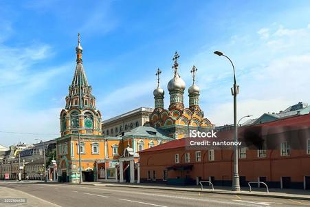 Тур Москва - Фото 6