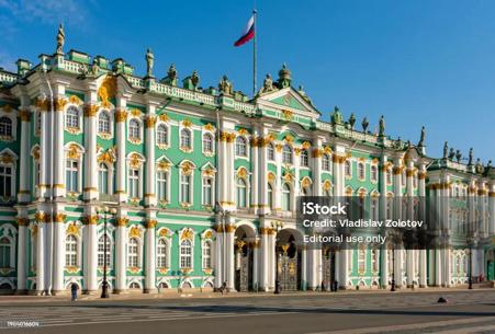 Тур Санкт-Петербург - Петергоф - Царское Село - Гатчина - Фото 3