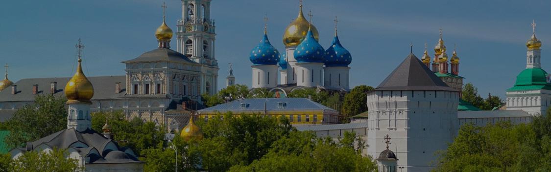 Тур Владимир - Суздаль - Кострома - Ростов Великий - Сергиев Посад, выезд из Минскa