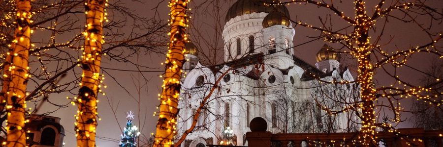 Автобусный тур Истра - Москва, выезд из Минскa, Жодино, Борисовa, Орши