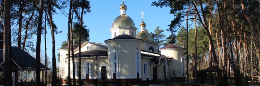 Автобусный тур Лавришево, выезд из Минскa