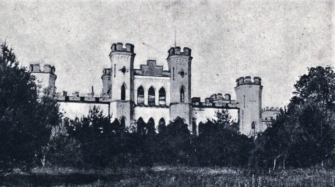 Тур Коссово - Ружаны - Пружаны, выезд из Гомеля