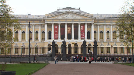 Тур Санкт-Петербург - Петергоф - Кронштадт - Фото 10 Русский музей