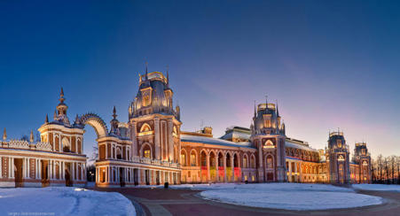 Тур Москва - Фото 10