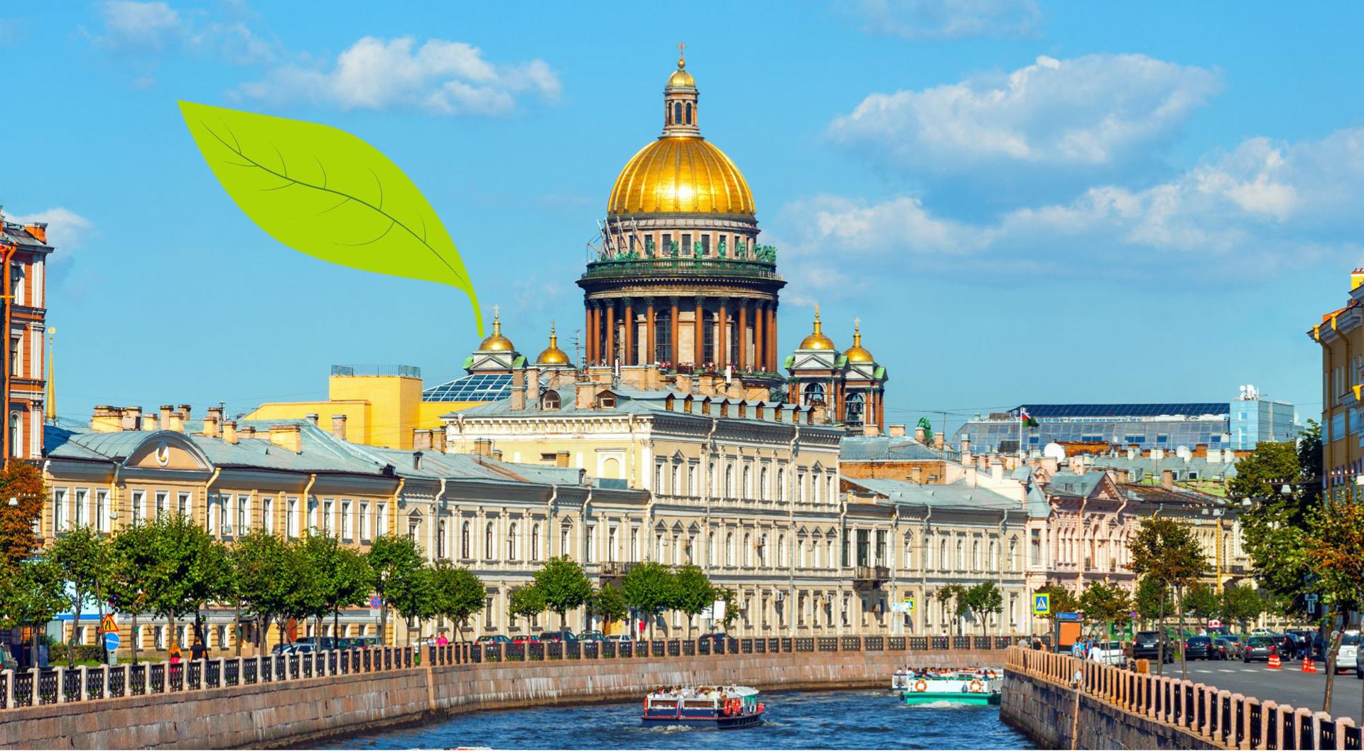 Тур Санкт-Петербург - Царское Село - Петергоф - Кронштадт*, выезд из Минскa, Борисовa, Орши, Витебскa