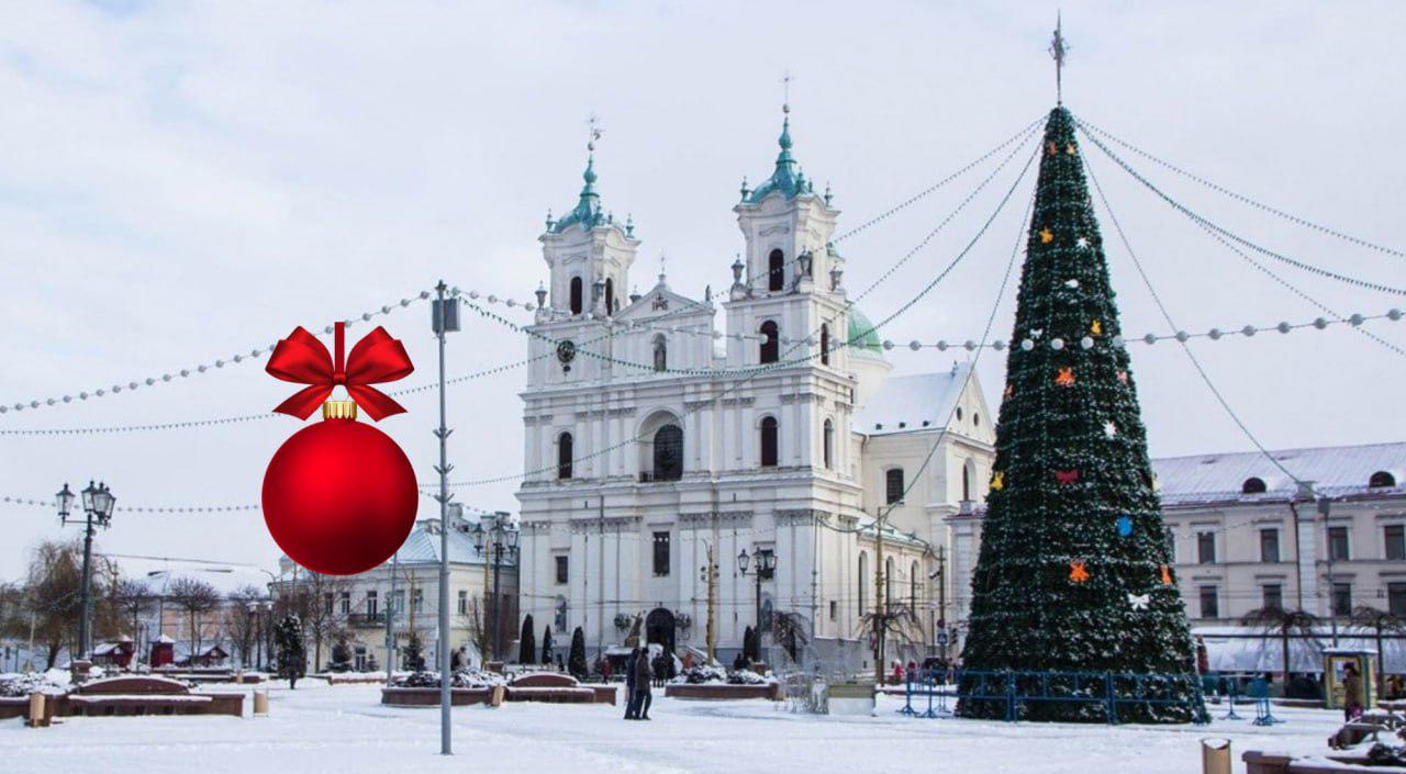 Автобусный тур Мурованка - Гродно - Коробчицы - Лида, выезд из Минскa